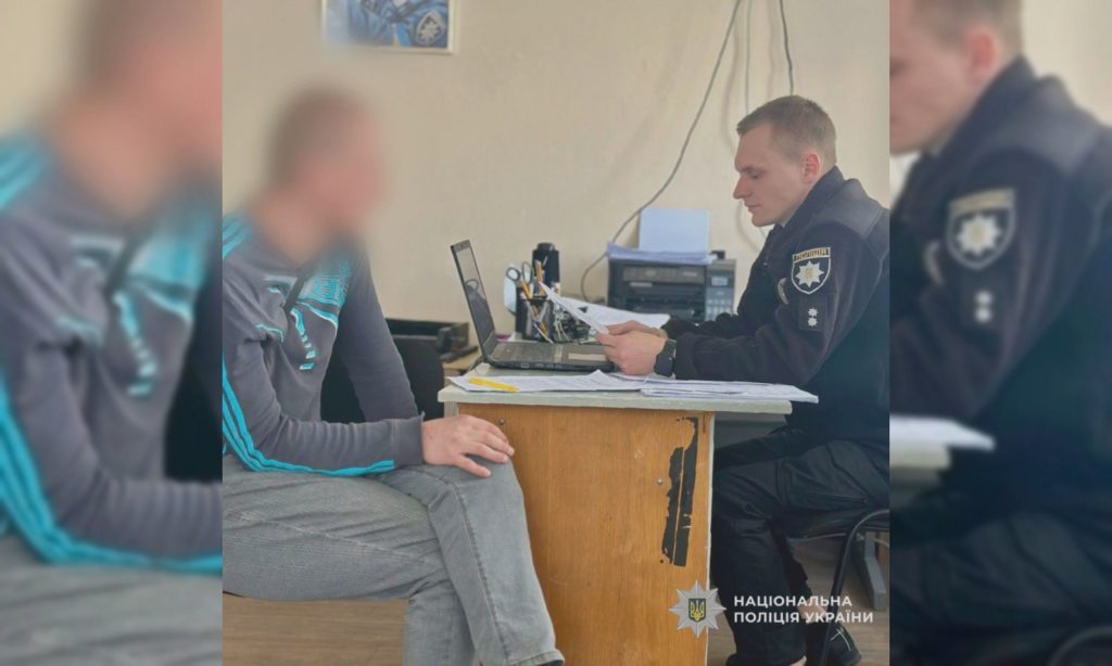 Нашел оружие в лесу и оставил у себя: жителю Изюма вручили подозрение