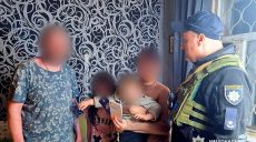 9-річна дитина з Салтівки заявила в поліцію на батька: що сталося