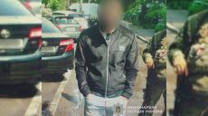 На Салтівці у чоловіка біля під’їзду вкрали велику суму грошей – поліція