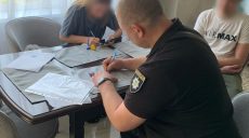 Чудо-повестки, «спасавшие» от мобилизации, продавали уклонистам в Харькове