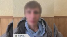 В Харькове женщина отдала часы Apple «в аренду» незнакомцу в супермаркете