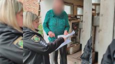 В Харькове 39-летний мужчина выгонял пожилого отца из дома