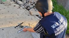 Загибла та пʼятеро поранених – росіяни знову атакували Харківщину