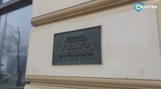 У Синєгубова таки схвалили критичність харківських театрів: хто у списку