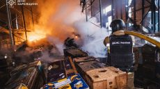 Масована нічна атака БпЛА: під ударом були підприємства під Харковом