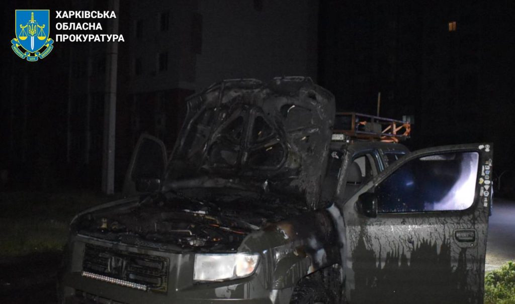 В Харькове подожгли автомобиль военной части, подозреваемого задержали