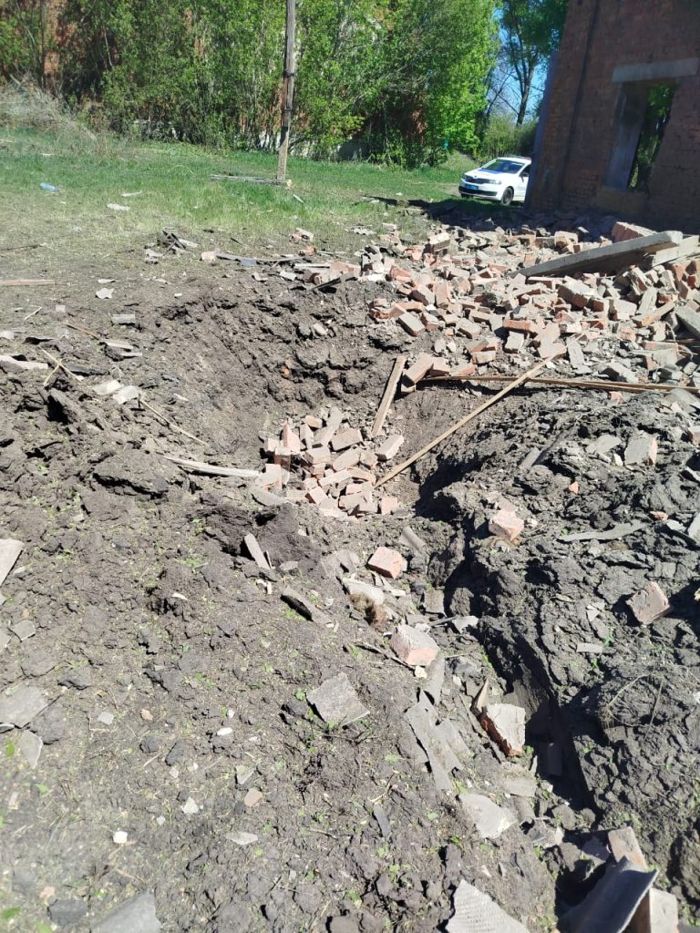 удар по Цаповке