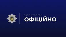 У 49-летнего мужчины сломана челюсть: «инцидент» с ТЦК в Харькове (видео)