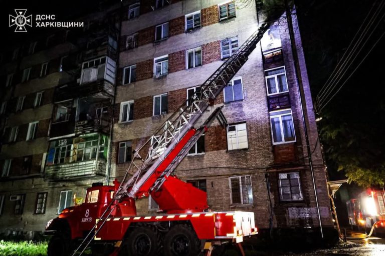 Нічна пожежа в Харкові: з’явилися подробиці події (фото)