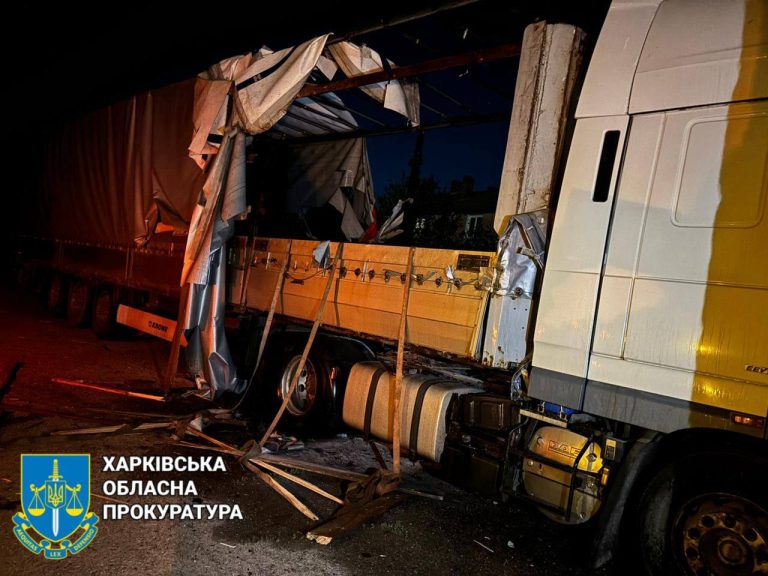 Полуночный «прилет» по Валкам: россияне ударили «Ланцетом» — прокуратура