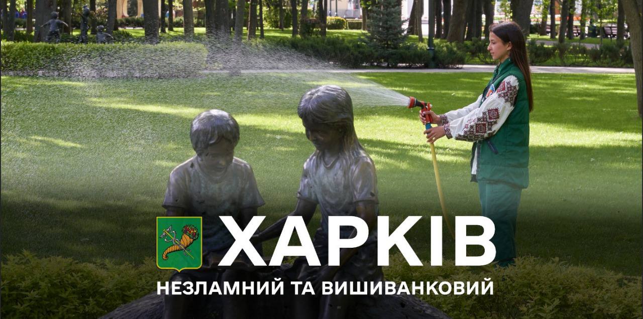 День вышиванки в Харькове - фотосессия 4