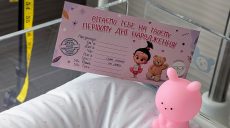 На одного новорожденного приходится пятеро умерших на Харьковщине