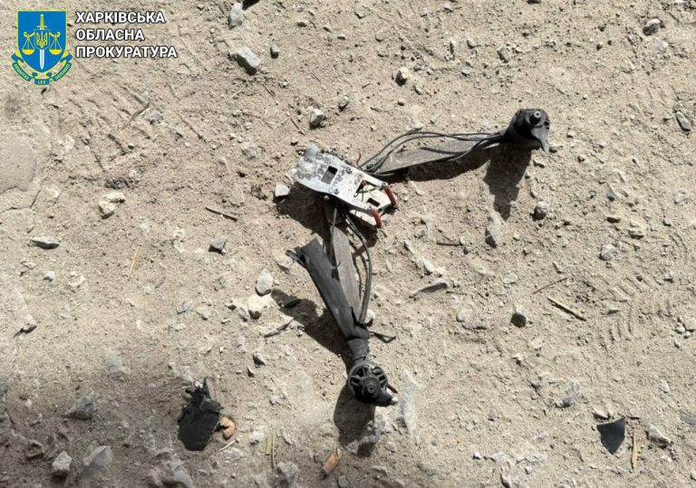 FPV-дроны убили двух человек на Харьковщине