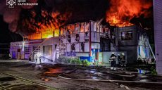 Як у Харкові гасили масштабну пожежу на СТО: відео ДСНС