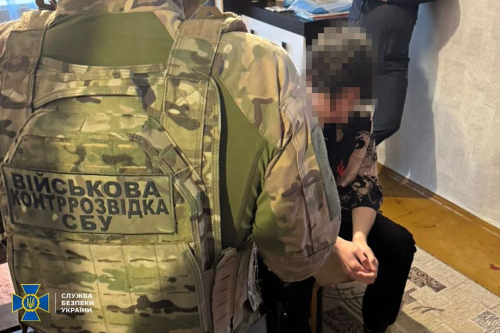 Неповнолітнього мешканця Харківщини підозрюють у шпигунстві на користь РФ