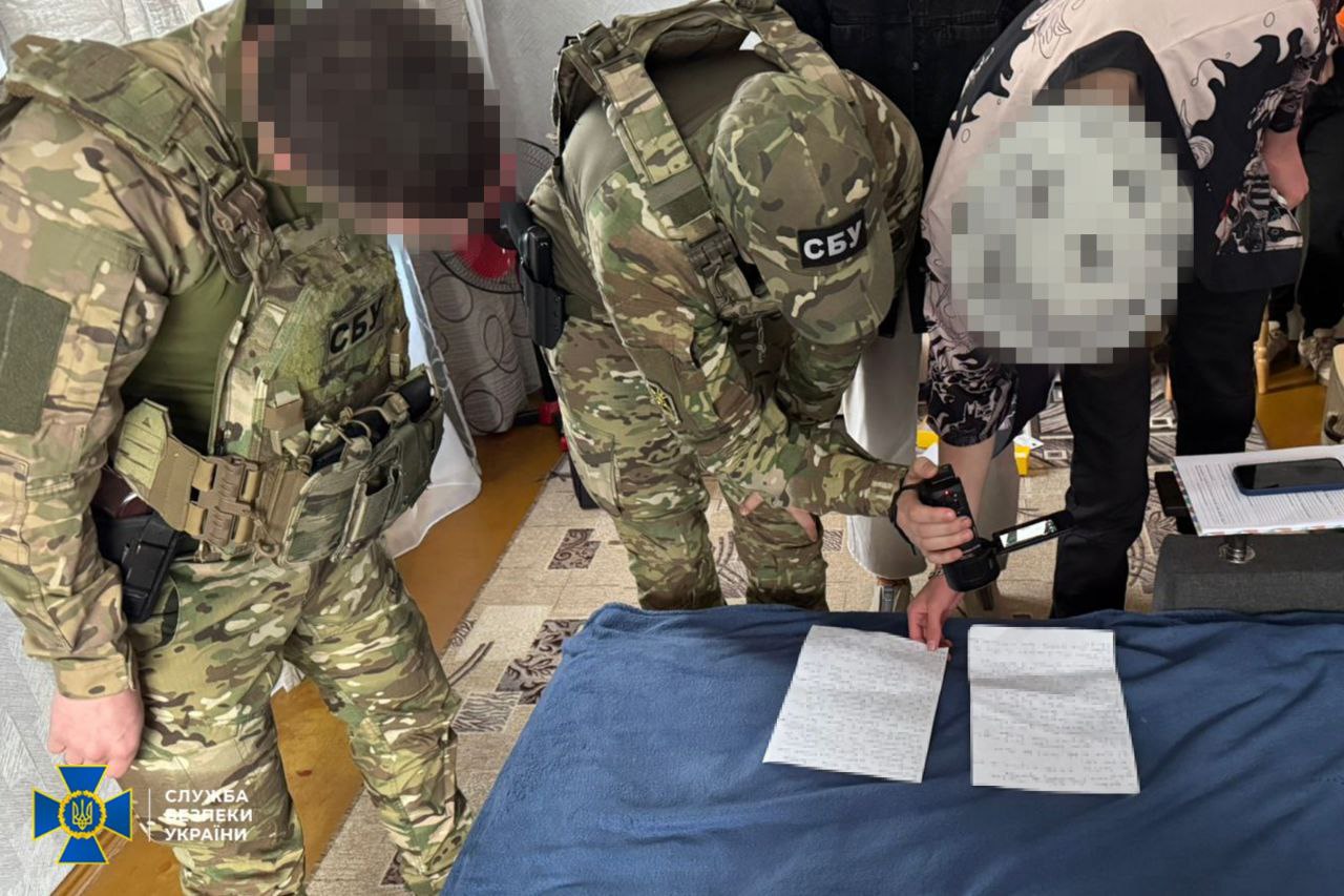 підліток шпигунів на РФ на Харківщині