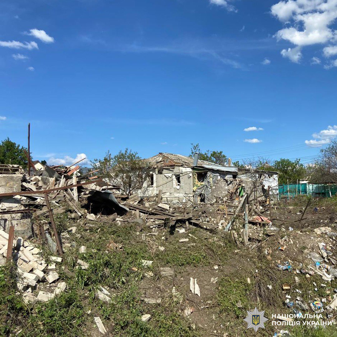 обстріл Харківської області 23-24 травня 2025