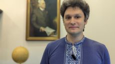 «Астрономия в Украине — без телескопа»: что предлагают харьковчане (видео)