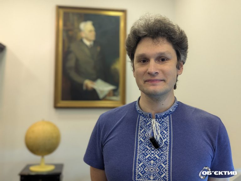 “Астрономія в Україні – без телескопа”: що пропонують харків’яни (відео)