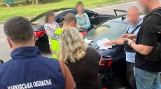 Невеста для уклониста: в Харькове попалась сваха, предлагавшая брак по расчету