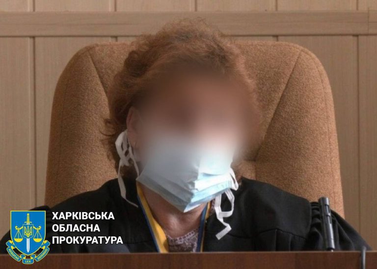 Экс-судья с Харьковщины, работавшая на РФ, получила 15 лет тюрьмы