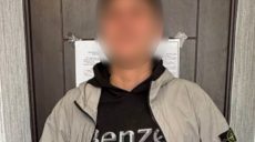 Підірвати гранату у натовпі у Харкові погрожував чоловік
