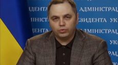 Радник Януковича і «наглядач за судами». Ким був убитий у Мадриді Портнов