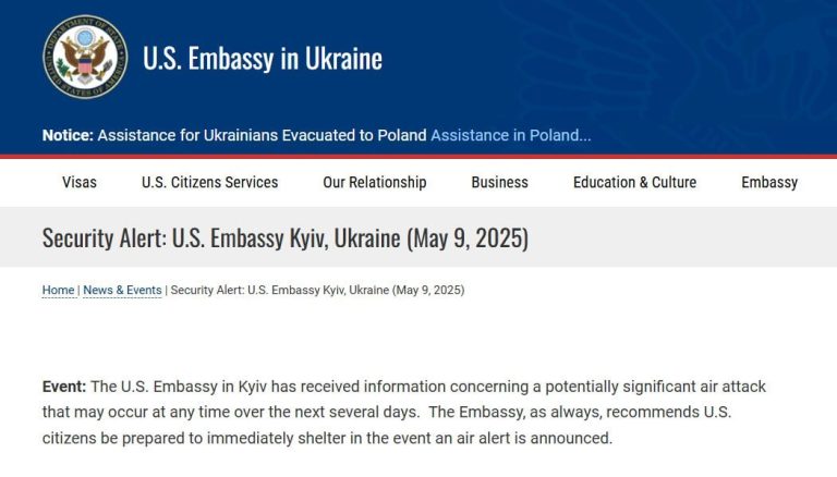 Посольство США в Києві попереджає про можливу серйозну повітряну атаку