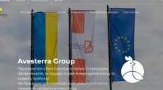 В фирме братьев Добкиных заявили, что не сотрудничают с РФ