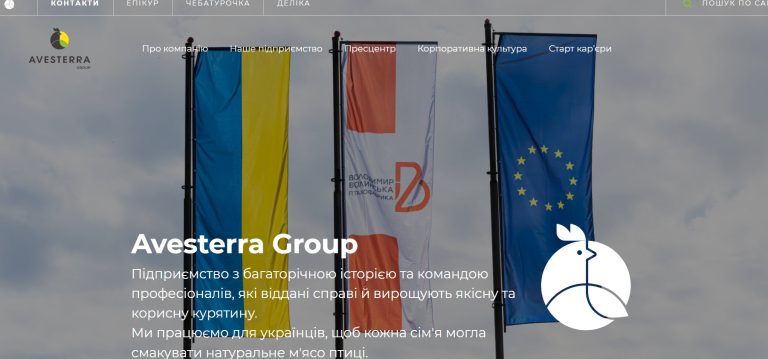 В фирме братьев Добкиных заявили, что не сотрудничают с РФ