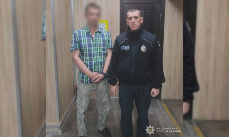 В Харькове мужчина побил отца-пенсионера – полиция открыла дело