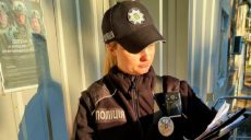Беседы не помогли: жителя Харьковщины будут судить за домашнее насилие