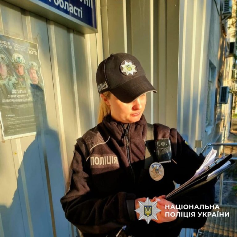 Беседы не помогли: жителя Харьковщины будут судить за домашнее насилие