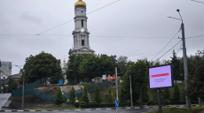 В Харькове готовятся ремонтировать зоны отдыха в центре: чего коснется