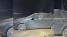 Приехал к бывшей и бросил гранату: ревнивец получил подозрение на Харьковщине