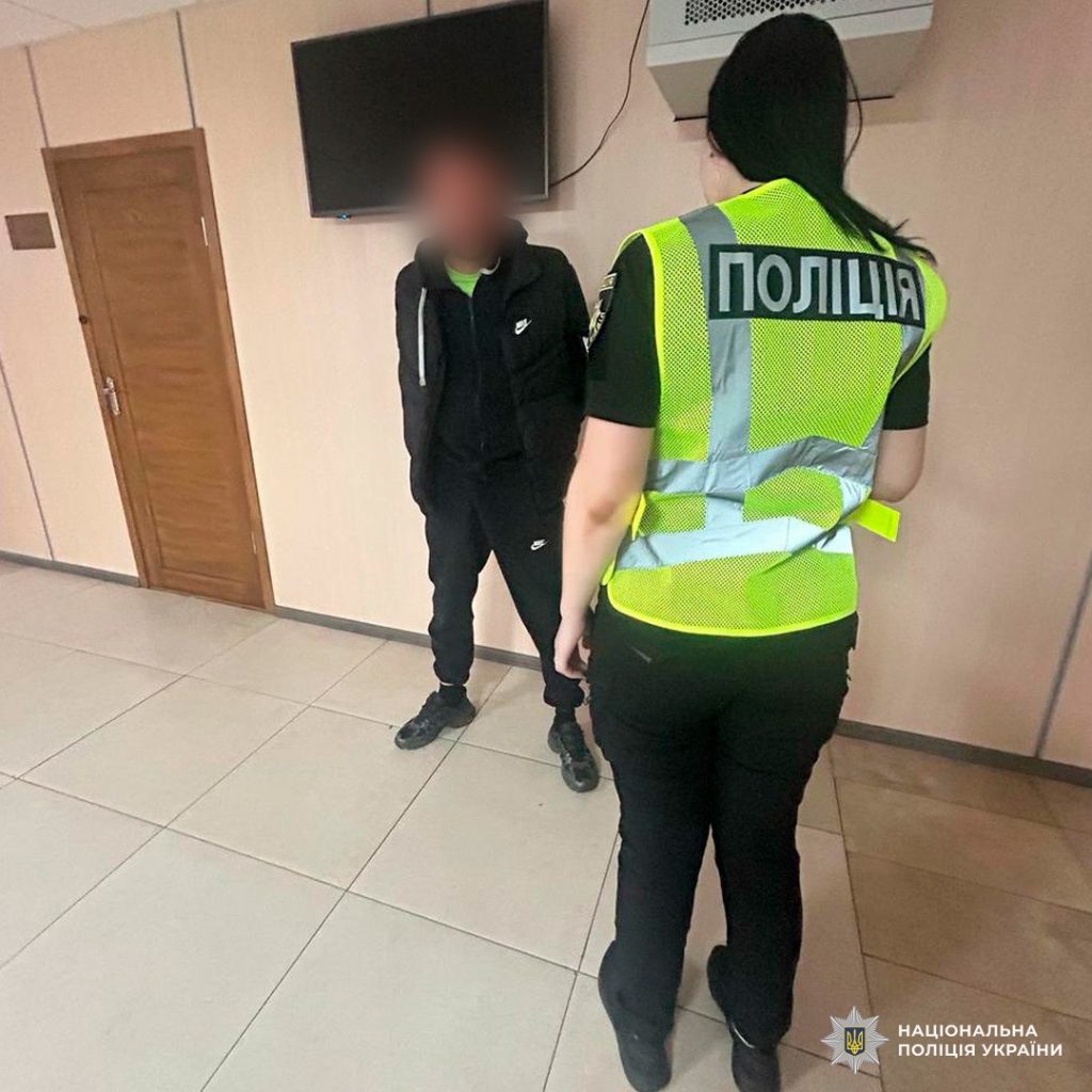 подозрение ревнивцу на Харьковщине