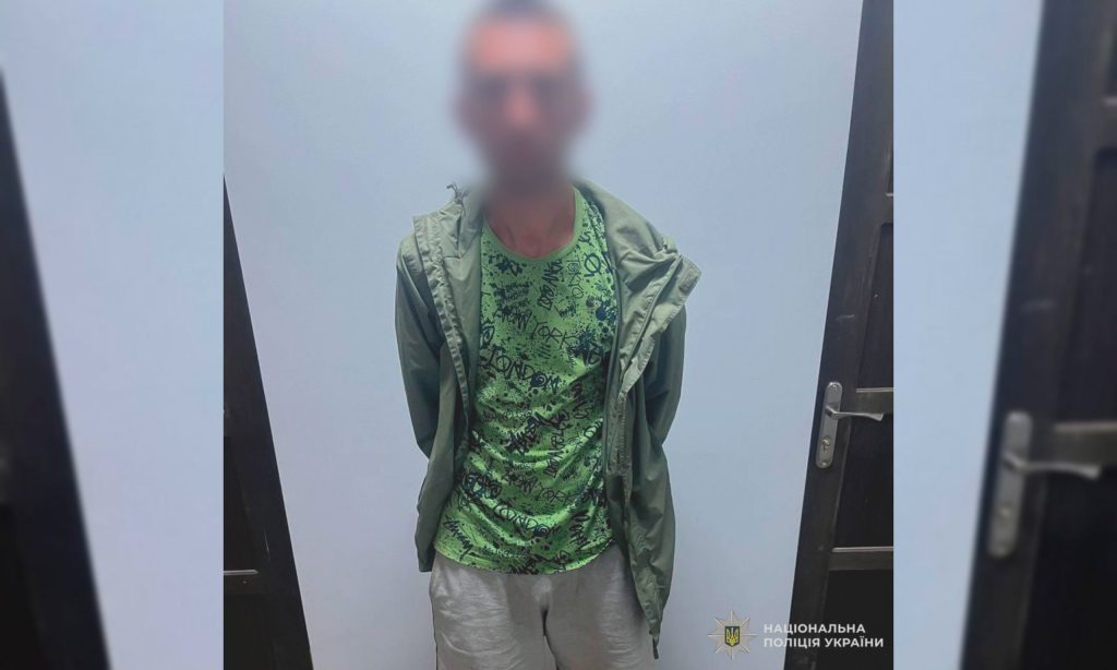 Знайомство для чоловіка в Харкові обернулося пограбуванням в підвалі: деталі