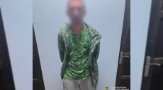 Знакомство для мужчины в Харькове обернулось ограблением в подвале: детали