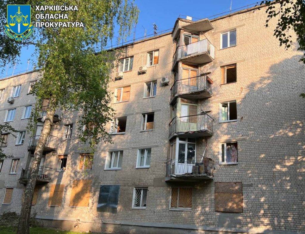 Обстріл Харкова 2.06.2025