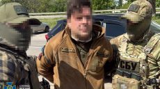 Военный мог корректировать удары РФ по своим же: кого в Харькове задержала СБУ