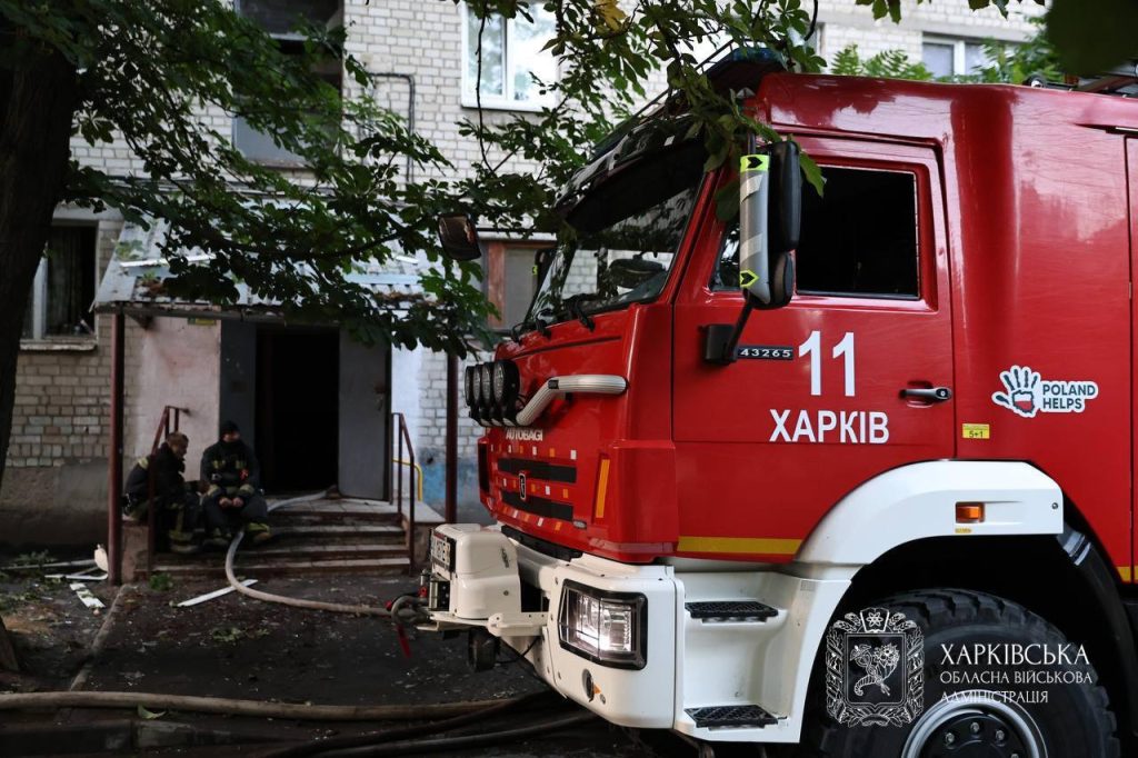 Обстрел Харькова 11 июня 2025