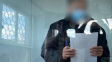 Жестоко убил пару и пытался взорвать их дом: какой приговор получил мужчина