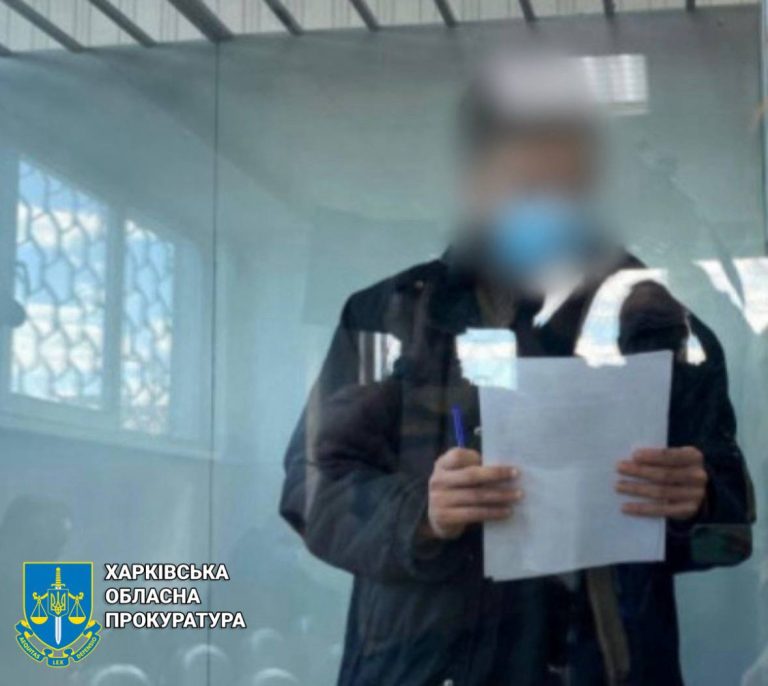 Вбив пару і намагався підірвати їхню квартиру: який вирок отримав чоловік