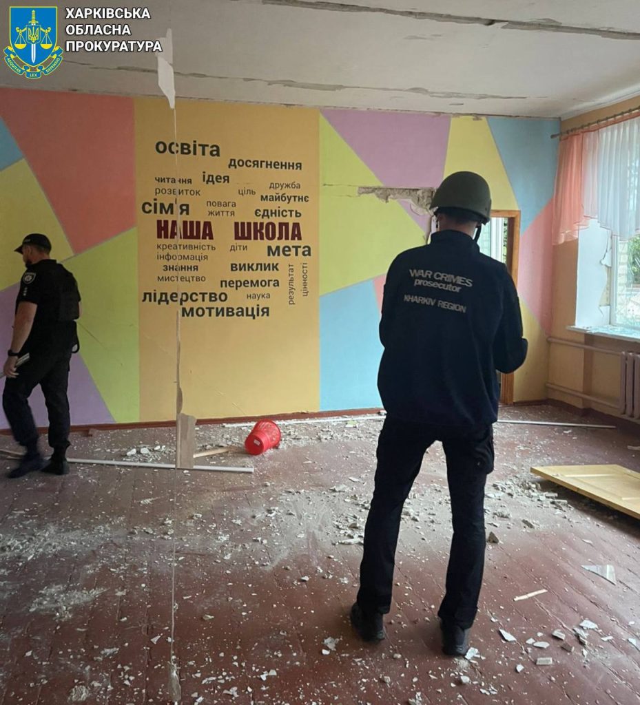 Обстріл ліцею у Лозовій 19 червня 2025