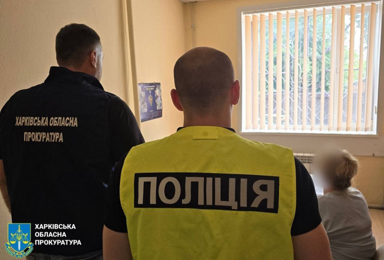 Мужчина благодаря махинациям с отчетами купил квартиру в Харькове за 1,5 млн