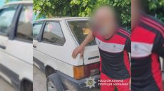 В Ольшанах мужчина украл ВАЗ знакомой и увез его в Харьков