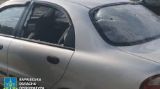 На Харьковщине — один погибший, Синегубов сообщил, чем атаковали регион