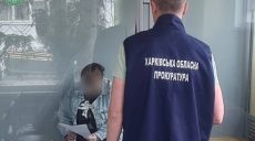 Взрыв скутера военных в Харькове: 19-летнюю горожанку подозревают в теракте