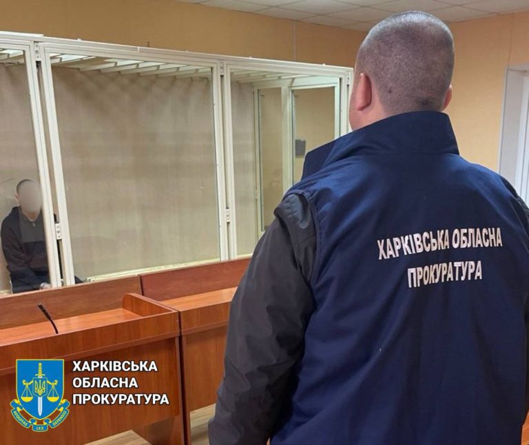 За поджог на железной дороге обещали 100 тыс $: 15 лет «светит» жителю области