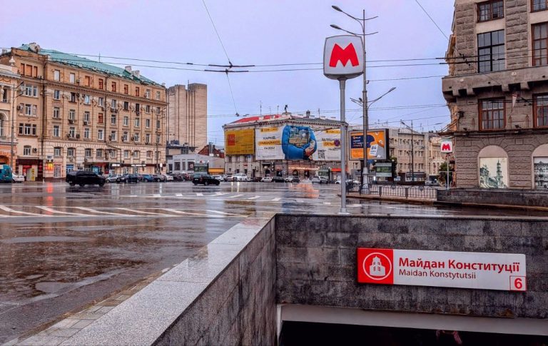 Новости Харькова — главное за 30 июня: как прошла ночь